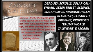 Dead Sea Scrolls Solar Calendar Gezer Tablet Essenes Trump Calendar [upl. by Lain]