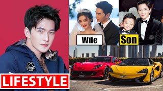 Yang Yang 杨洋 Lifestyle 2024  Wife Family Net Worth Income Dramas Age amp Biography [upl. by Ettelloc]