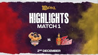 Pardeep Leads UP Yoddhas to Victory Against Telugu Titans  Highlights  PKL S10 Match 15 [upl. by Eustacia671]