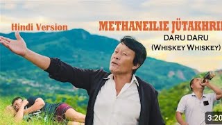 daru daru whiskey whiskeymethaneilie hindi song reaction video methaneilie [upl. by Esinaj]