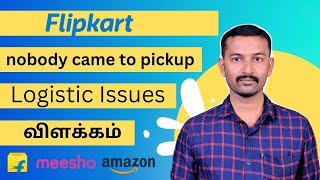 flipkart False reattempt marked nobody came to pickup logistic issues [upl. by Zendah]