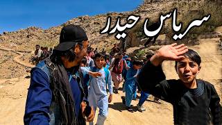 Haider Jaghori Complete 4K Video  سریاس حیدر جاغوری [upl. by Robertson414]