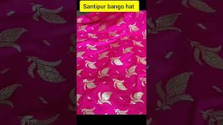 Santipur saree market saree youtubeshorts [upl. by Hars]