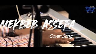 ነፍሴ ሆይ ሊሊ Nefse Hoy LILI Cover Song by Mekebe Assefa [upl. by Laerol324]