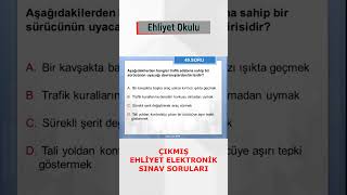 Ehliyet Sınavı Çıkmış Sorular 49 çıkmışehliyetsoruları ehliyetsınavsoruları [upl. by Valeria]