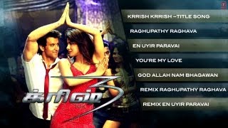 Krrish 3 Full Songs Jukebox  Tamil  Hrithik Roshan Priyanka Chopra [upl. by Bledsoe]