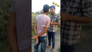 Tur ki paise komi ache 🤣🤣✅ bollywood song music viralvideo comedy trending funnyvideos [upl. by Thay526]