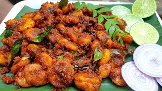 ഈ ചേരുവ ചേർത്ത് ചെമ്മീൻ വറുക്കൂ ചോറ് നിർത്തൂലPrawns Roast in MalayalamKerala Style Chemmeen Fry [upl. by Biddy193]