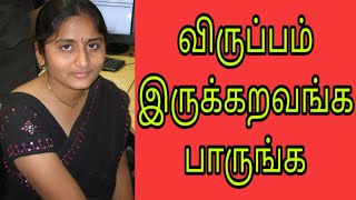 அது தெரியாதவங்க பாருங்க  amd ryzen 9 9900x  amd ryzen 9 or intel i9  MrsWealth Tips [upl. by Maguire]