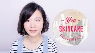 一生中最愛護膚品篇 ♥ 檸檬頭 ♥ my favorites skincare [upl. by Sunshine]