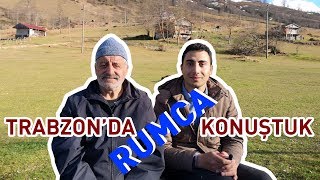 Trabzon Beşköyde Rumcaya Dair Söyleşi  Romeika Ρωμαίικα [upl. by Tresa90]