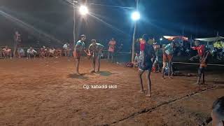 jabardast kabaddi match gerughat vs Rajnandgaon 😨😎Ktkabaddi skills [upl. by Navlys]