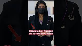 Shamma bint Hamdan bin Rashid Al Maktoum shorts viral dubai [upl. by Granny314]