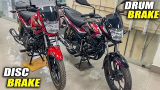 2024 Bajaj Platina 110 ABS vs Platina 110 Drum Brake Comparison  Which One To Buy [upl. by Politi]