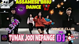 Tumak Jodi Nepange  assamese dj song  bihu rimix  Hot Girls Dance Video [upl. by Roberts]