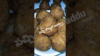 Coconut Sweet Recipes cocnutladdu kobbarivundalu kobbariladdu pkfoods [upl. by Ylicec875]