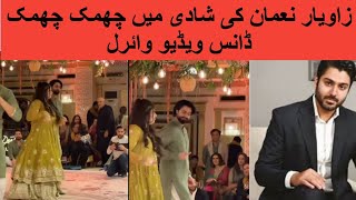 zaviyar noman dance on weddingnoman ijaz son zaviyar noman dance on mehndi song [upl. by Traweek]