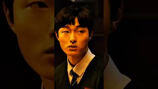 I wanna be saveed allofusaredead aouad 지금우리학교는 kdrama edit [upl. by Auot]