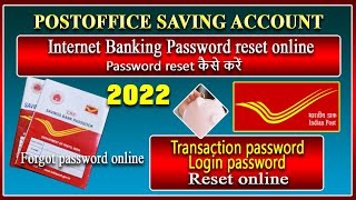 Post office internet banking login password reset कैसे करेंTransactionlogin password reset online [upl. by Atelahs]