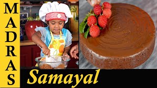 Thank you 5 Million Friends   Special Recipe by Chef Alandra  Biscuit Cake Recipe in Tamil [upl. by Lewak]