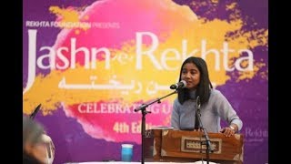 Aaj Jaane ki ZId na Karo  Shilpa Rao  JashneRekhta 4th Edition 2017 [upl. by Atims]