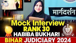 Bihar Judiciary Mock Interview  Habiba Bukhari Rank 30  StudyIQ Judiciary [upl. by Ban379]