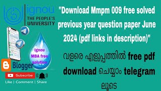 Mmpm 009 free solved previous year question paper pdf links in description [upl. by Siol872]