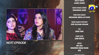 Aafat Episode 57 Teaser  5th December 2024  Har Pal Geo [upl. by Maples]