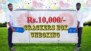 Rs10000 Sivakasi Crackers Unboxing in Tamil  Diwali Crackers 2024  Village Fun [upl. by Walli]