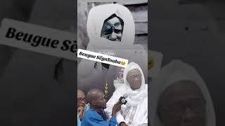 Serigne Abdou Samad mbacke waxtan wu am solo thie serigne bi [upl. by Gilliette]