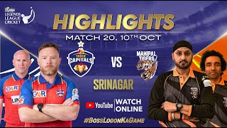 Highlights Match 20  IC vs MT  Legends League Cricket 2024  LLC [upl. by Omidyar54]