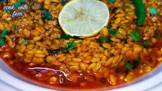 Fry Daal Mash Street Style  Hotel Style Urad Daal Fry Recipe  Healthy amp Tasty By Cook With Fem [upl. by Onirotciv679]