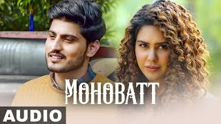 Mohobbat Full Audio  Gurnam Bhullar  Sonam Bajwa  Guddiyan Patole  Speed Records [upl. by Aidualc]