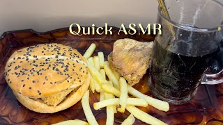 ASMR  FISH BURGER BROAST PIECE amp FRIES WITH DRINK 飲食秀  穆克班格 [upl. by Issiah]