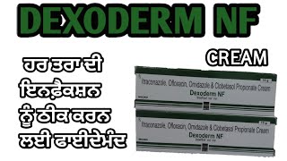 Dexoderm NF [upl. by Hteboj]