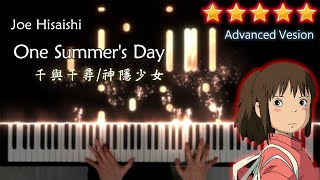 One Summers Day 進階版  千與千尋神隱少女  宮崎駿動畫  久石讓 Piano Cover 琴譜 [upl. by Lawan]