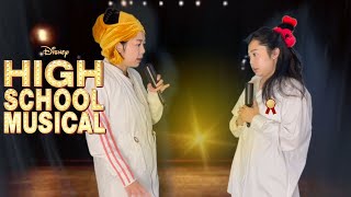 Breaking Free  High School Musical  LOW BUDGET PARODY [upl. by Curtis]