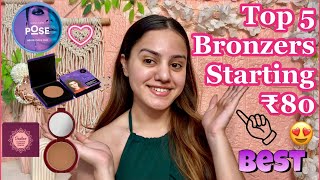 Top 5 best bronzers for Indian skintone  Starting ₹80😍 kp styles [upl. by Kappenne807]