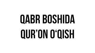 Savoljavob quotQabr boshida Qur’on o‘qishquot Shayx Sodiq Samarqandiy [upl. by Akinod]