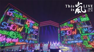 嵐  SHOW TIME This is 嵐 LIVE 20201231 Official Live Video [upl. by Constanta711]