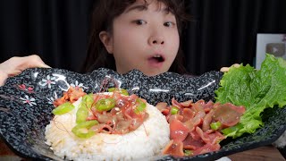 개불비빔밥에 반했어요 Spoon Worm Bibimbap Mukbang [upl. by Carmelle]