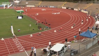 Leichtathletik JugendDM 2017 Ulm  Tag 1 4 August [upl. by Leesa]