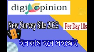 Digiopinion Survey site 2022  Per Day 10  Digiopinion USA survey site 2022  IT Earning [upl. by Nallij159]