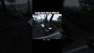 Jungle Mein Bhoot Dikha😰 shorts shortvideo [upl. by Stricklan269]