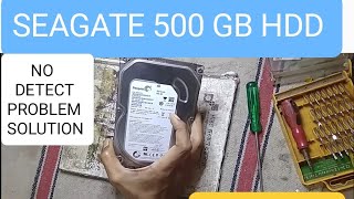 seagate hard disk repair in hindi  seagate hdd repair [upl. by Aiuqet]