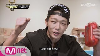 비하인드BOBBY바비 게릴라공연 뒷이야기 쇼미더머니4 온라인 BOBBY of iKON Opens Up His Episode at Surprise ConcertSMTM4 [upl. by Layod]