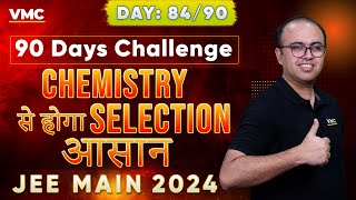 Practical Organic Chemistry POC  JEE Main 2024 jee jeemains2024 ntaupdate jee2024 [upl. by Auqinehs]