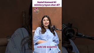 Sadaf kanwal ki mimicry kyu chor di kanwalaftab shorts youtubeshorts [upl. by Dirk]