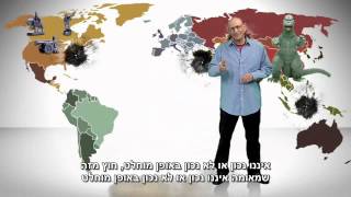 Andrew Klavan Explains Multiculturalism and speaks about Israel  תרגום לעברית [upl. by Magnuson198]