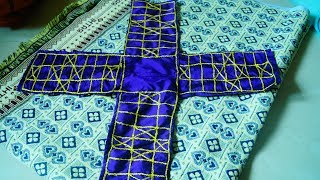 How to stitch Pachisi cloth board [upl. by Ecirtal]